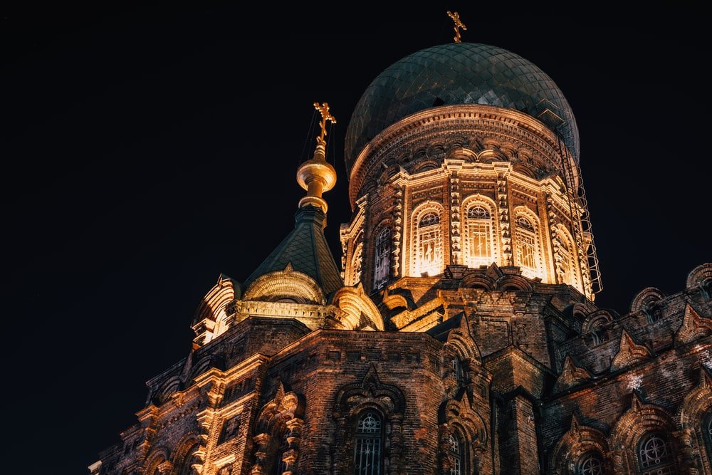 Paint By Numbers | Harbin - Lighted Cathedral During Night Time