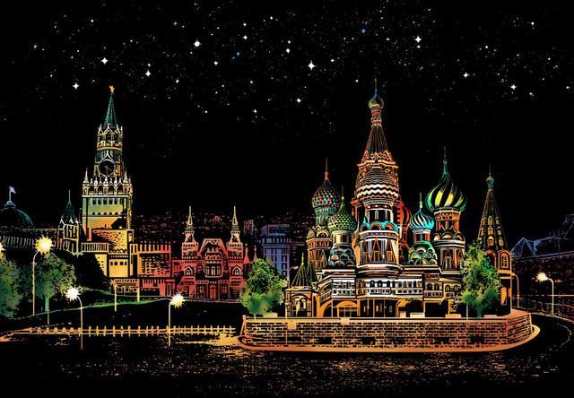 Moscow Russia Landscape | Scratch Art Kit