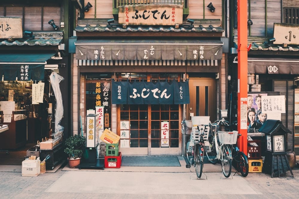 Paint By Numbers | Tokyo - Three Bicycles Parked In Front Of Building